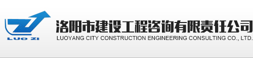 洛陽(yáng)萬(wàn)碩機(jī)械設(shè)備有限公司